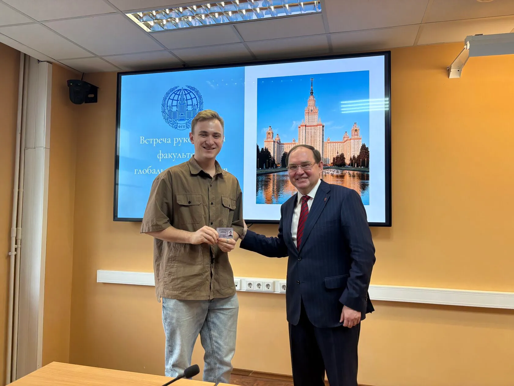 В Академии «Меганом» прошёл Межрегиональный съезд добровольцев