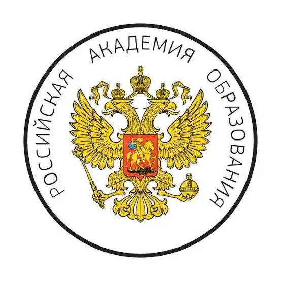 Партнер 7