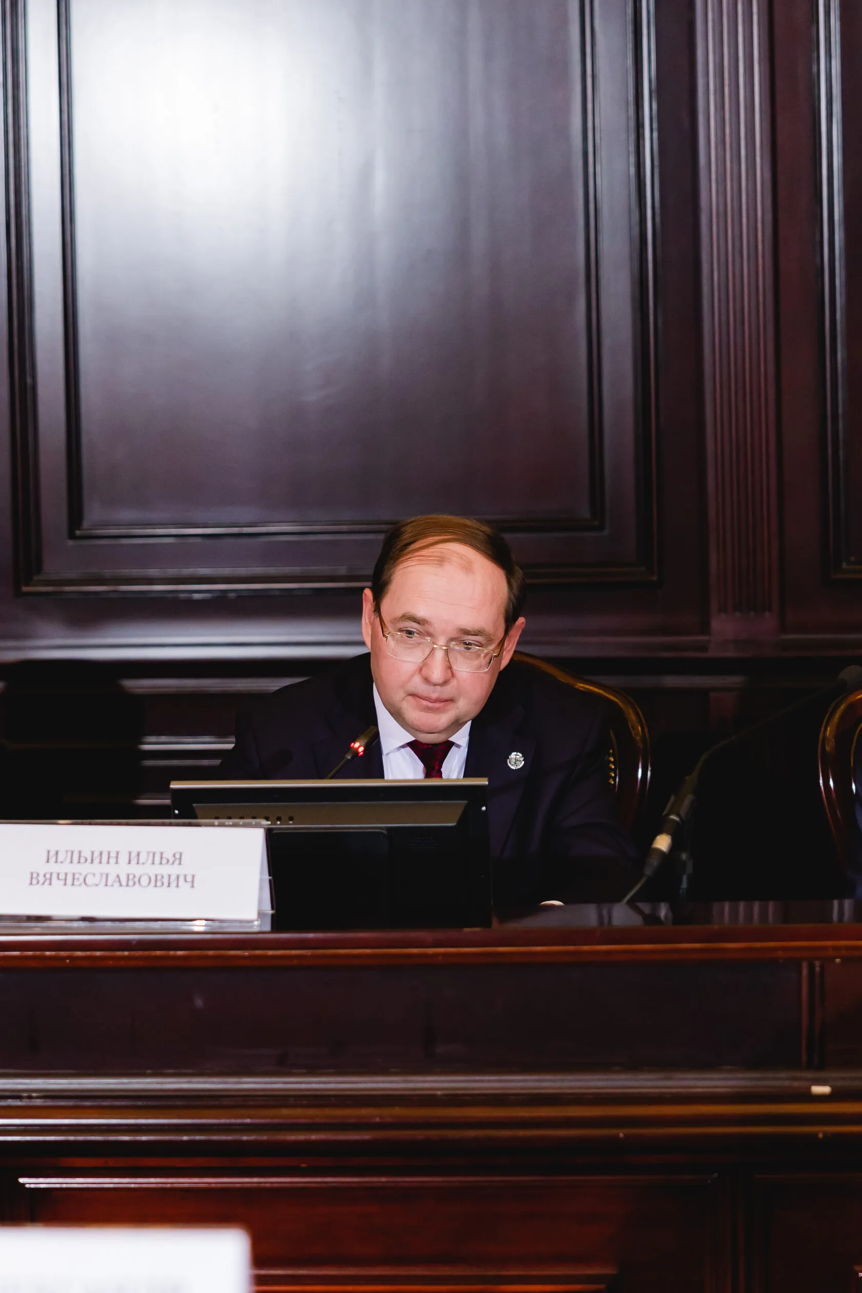 Ильин Илья Вячеславович