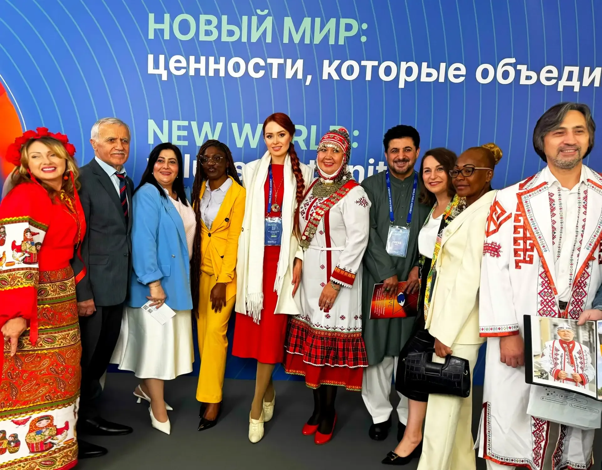 News image 1